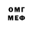 АМФЕТАМИН VHQ nillsi