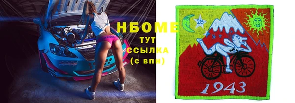mdpv Балабаново