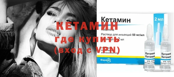 первитин Баксан