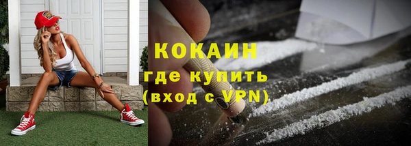 mdpv Балабаново