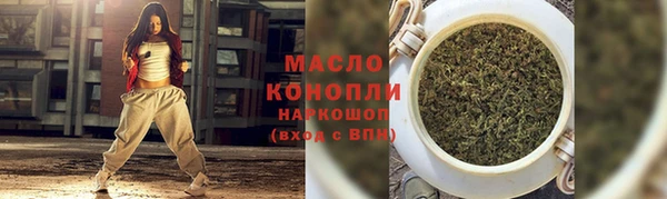 кокс Приозерск