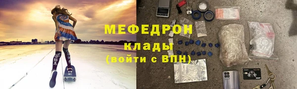 ешки Шарыпово