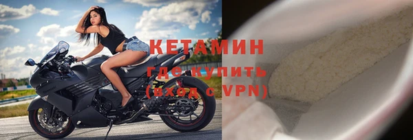 mdpv Балабаново