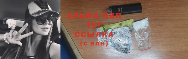 mdpv Балабаново