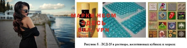 первитин Баксан