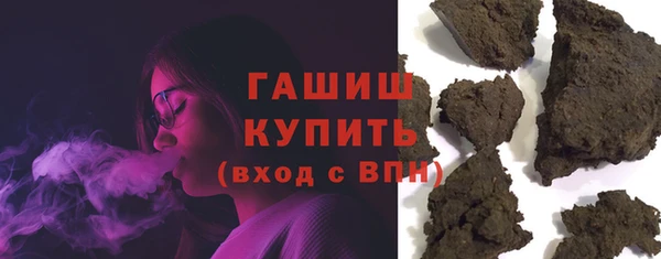 mdpv Балабаново