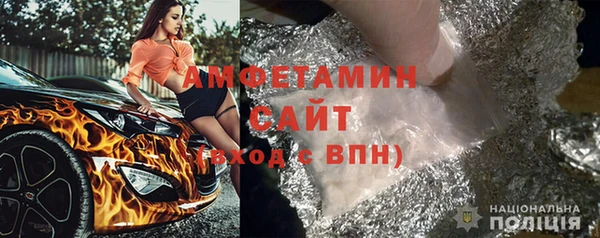 индика Пролетарск