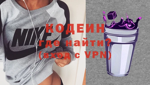 метадон Протвино