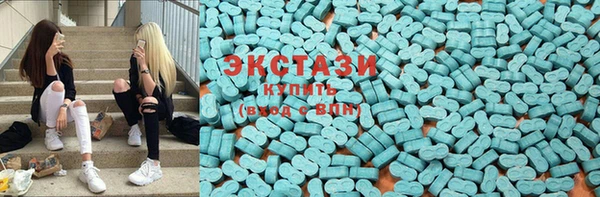 первитин Баксан