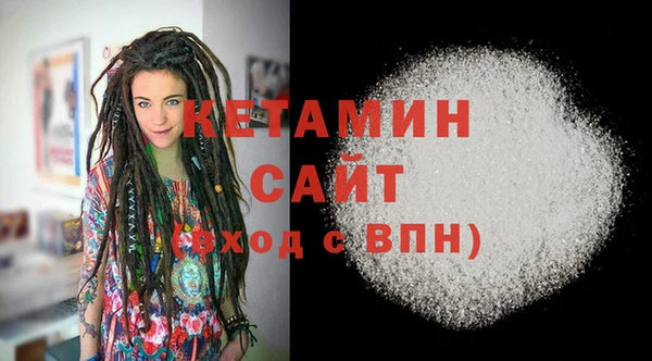 mdpv Балабаново