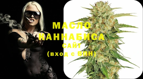 ешки Шарыпово