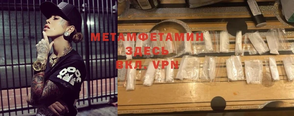 кокс Приозерск