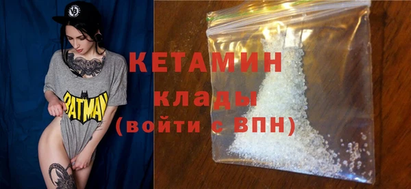 первитин Баксан